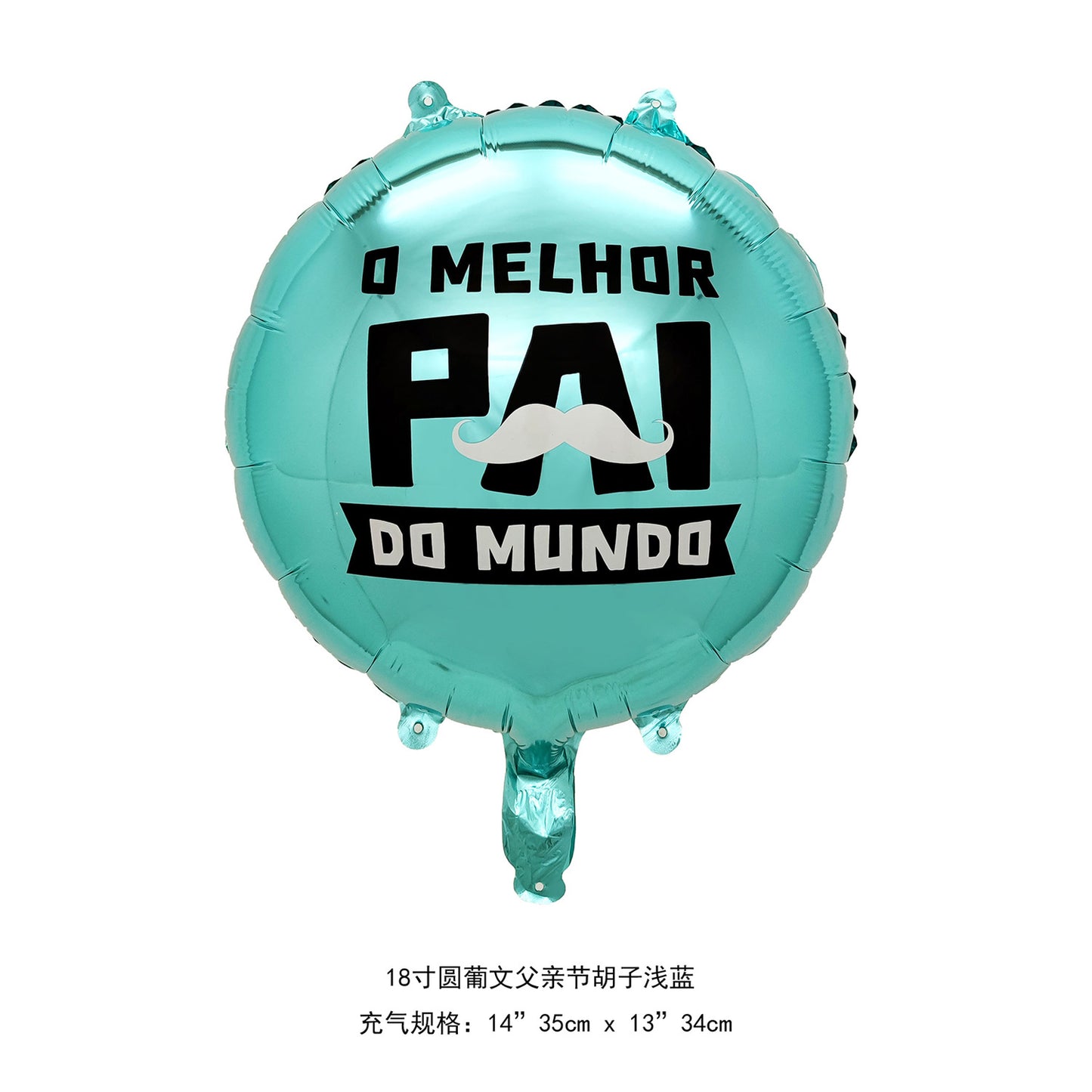 Fathers Day Joy Balloon 18inch English Blessing Wholesale