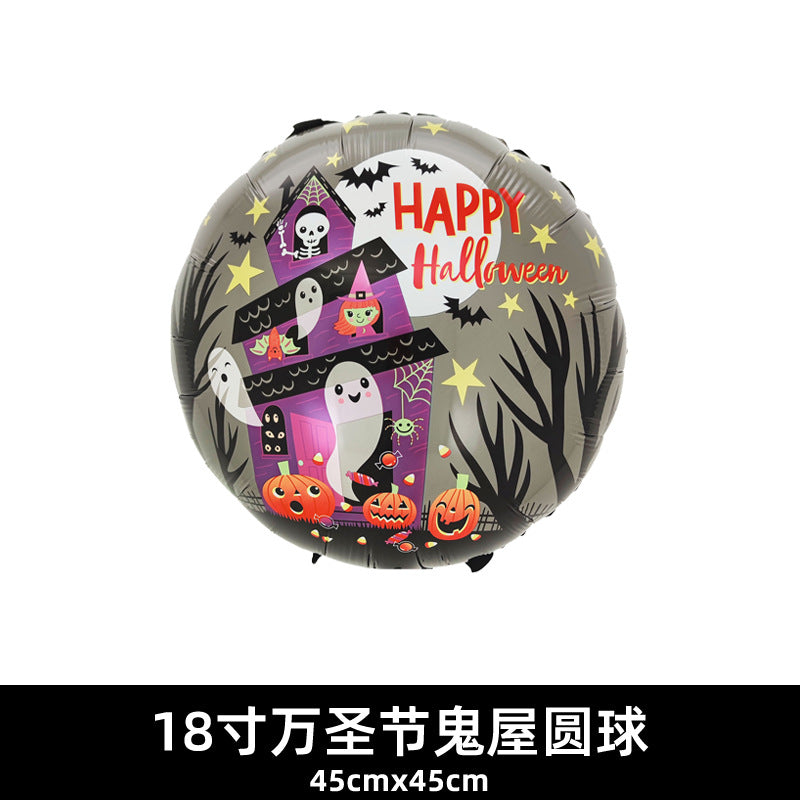 18 Inch Balloon Skull Bat Spider Pumpkin Halloween Decor Min.50PCS