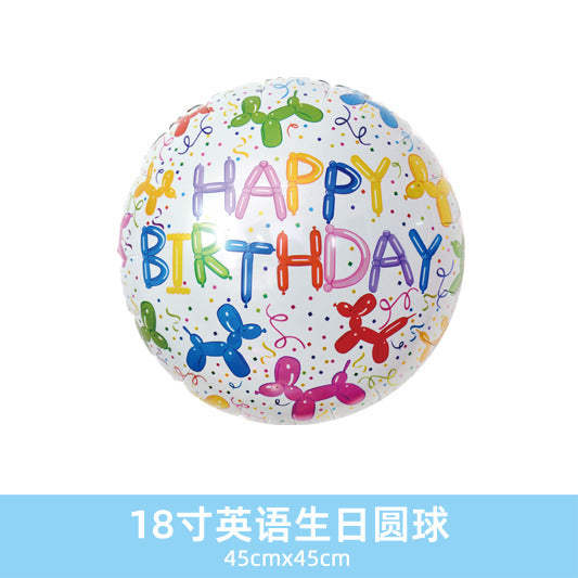 Wholesale 18inch Happy Birthday Balloon Decoration