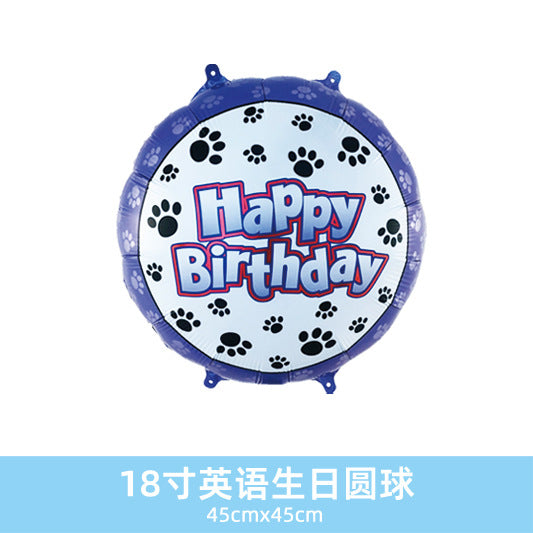 Wholesale 18inch Happy Birthday Balloon Decoration