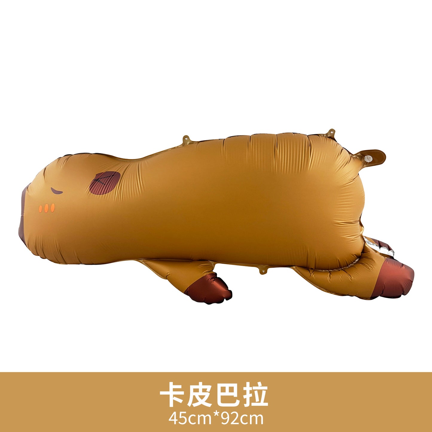 Chinese Valentine Matte Balloons Party Deco Leopard Submarine Design