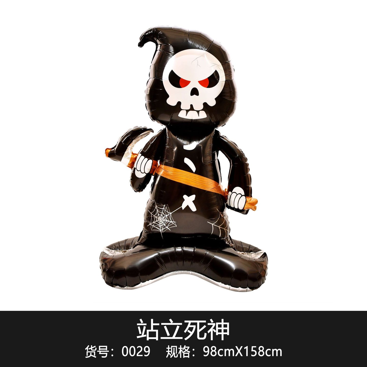 120cm Halloween Party Balloon Witch Skeleton Spider Base Min.50PCS