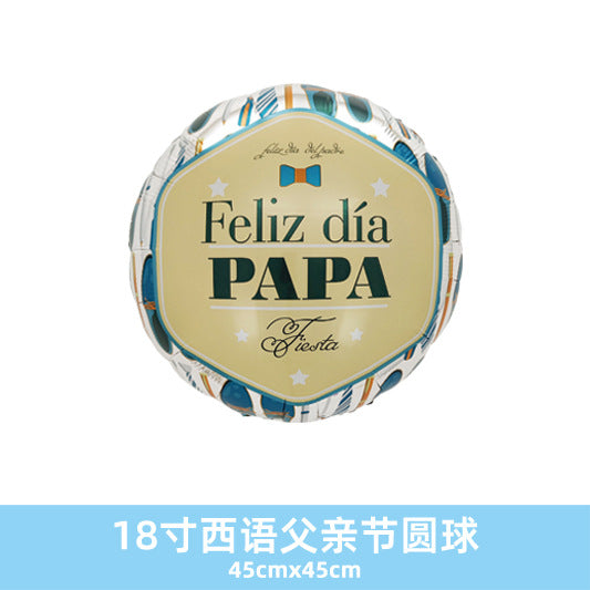18inch Spanish Fathers Day Blessing Dad Joy Balloons Wholesale