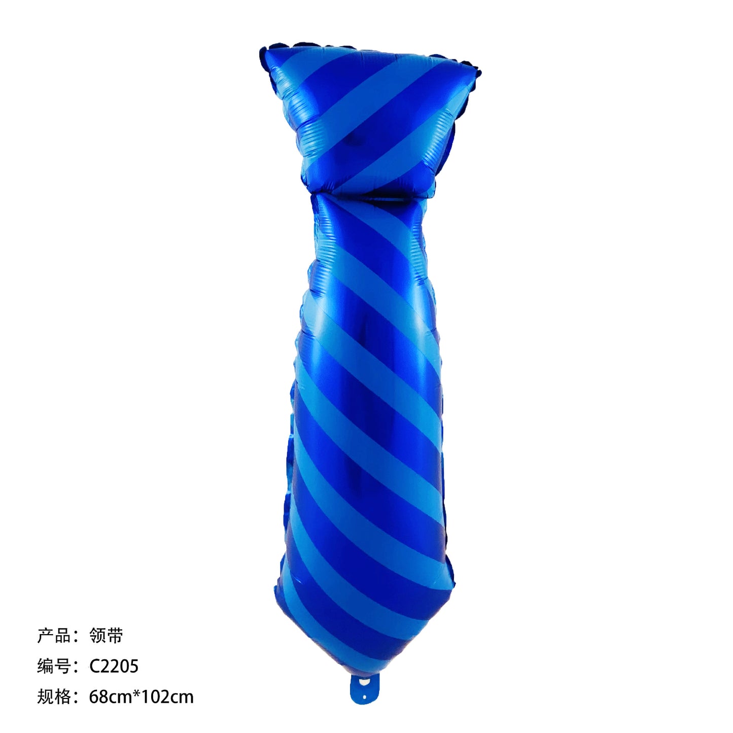 Fathers Day English Slogan Aluminum Foil Balloons Wholesale