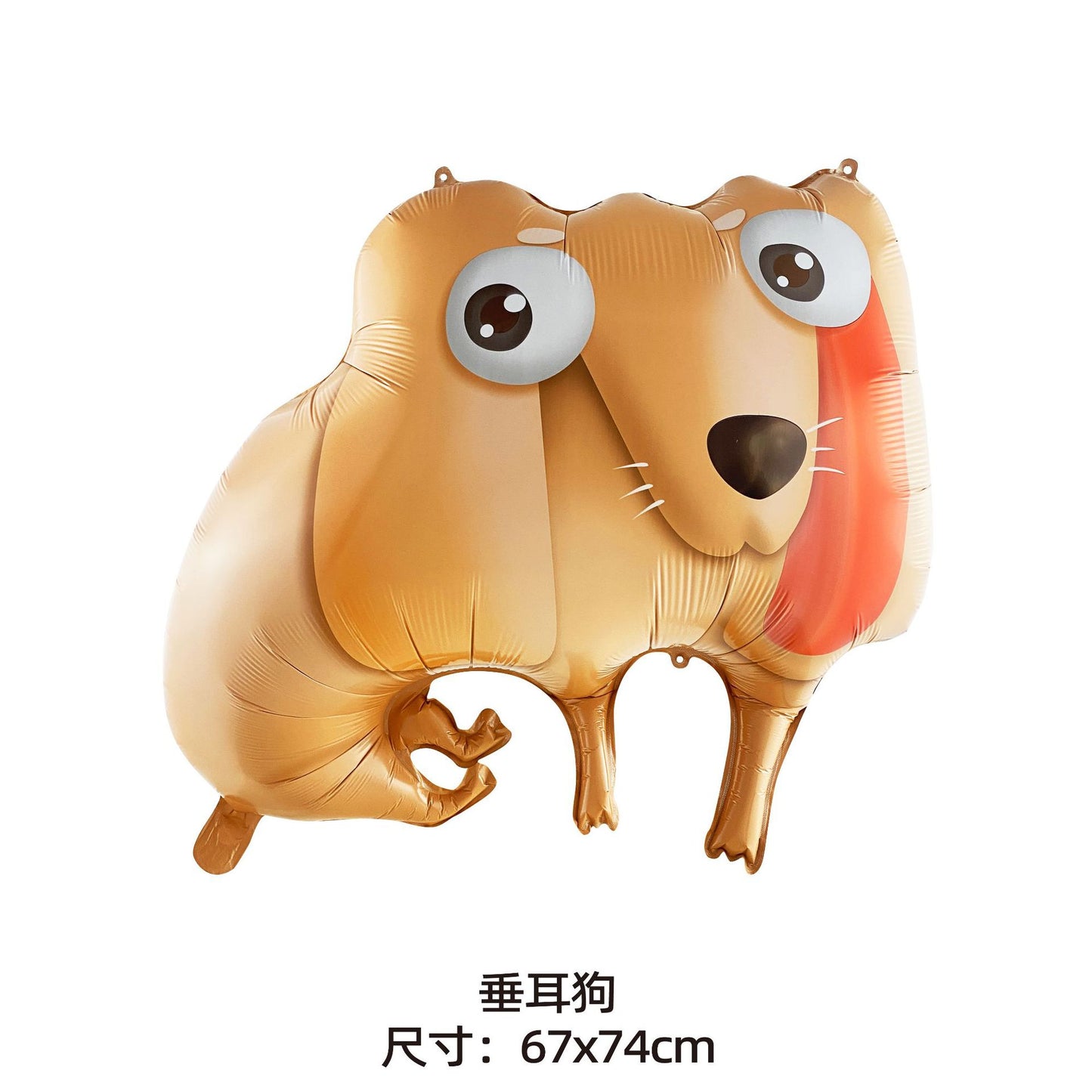 New Animal Combo Deco Balloons Shapi Dog Long Eared Min.50PCS