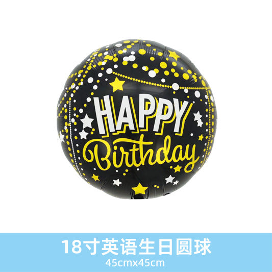 Wholesale 18inch Happy Birthday Balloon Decoration