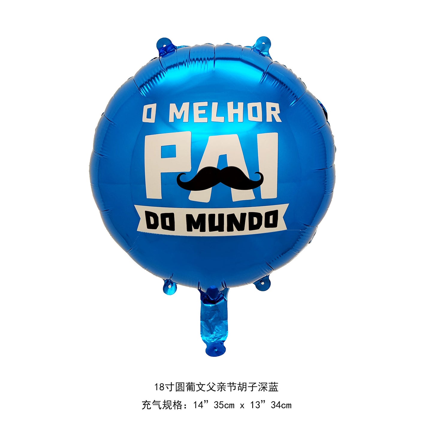 Fathers Day Joy Balloon 18inch English Blessing Wholesale