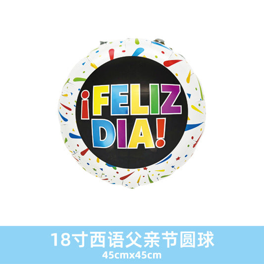 18inch Spanish Fathers Day Blessing Dad Joy Balloons Wholesale