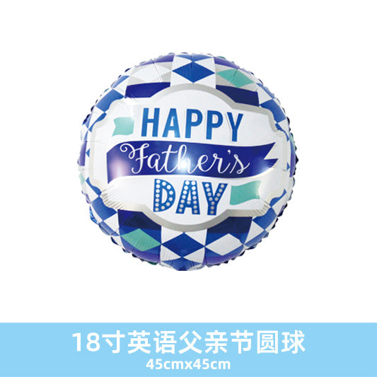 Fathers Day Joy Balloon 18inch English Blessing Wholesale