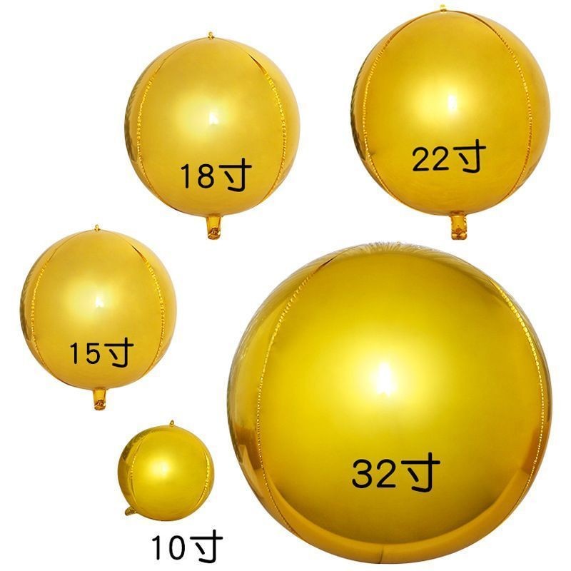 Billion Balloons 10inch 22inch 32inch Metal Aluminum Foil 4D Disco Decoration Balloons