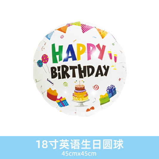 Wholesale 18inch Happy Birthday Balloon Decoration