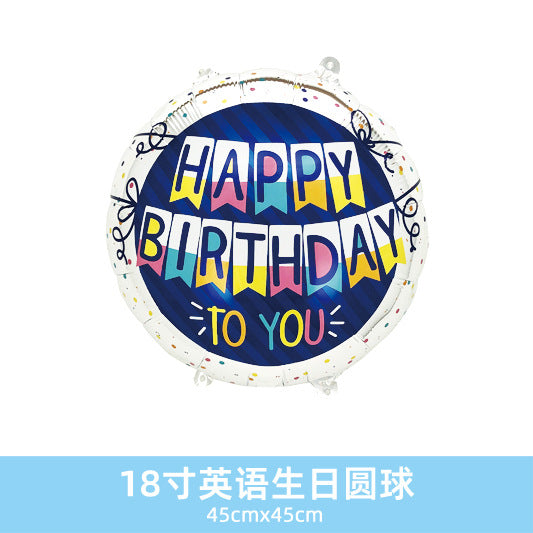 Wholesale 18inch Happy Birthday Balloon Decoration