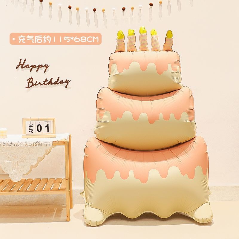 Billion Balloons INS Style Matte Bear Cake Aluminum Film Balloons Min.50PCS