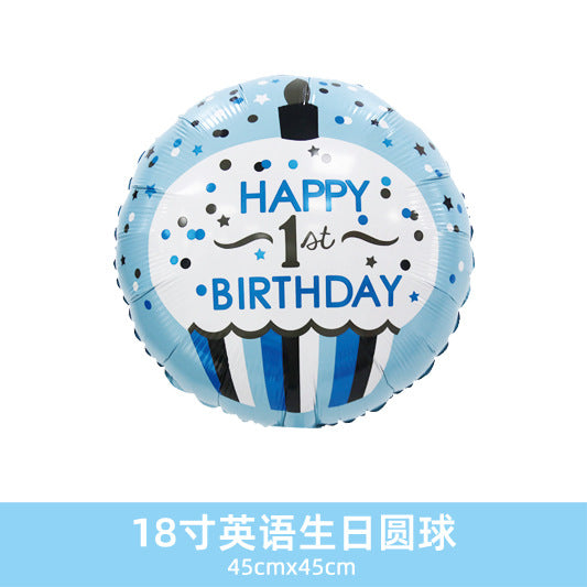 Wholesale 18inch Happy Birthday Balloon Decoration