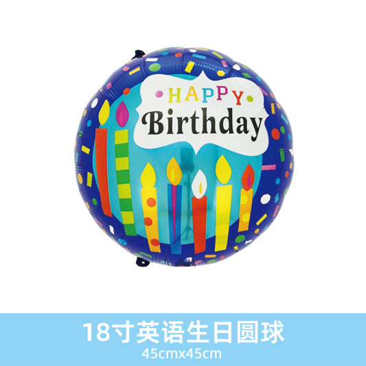 Wholesale 18inch Happy Birthday Balloon Decoration