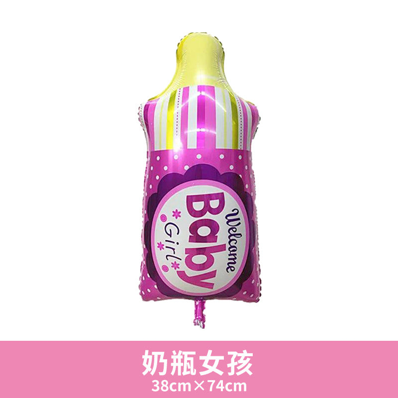 Aluminum Foil Carousel Balloon Baby First Birthday Min.50PCS