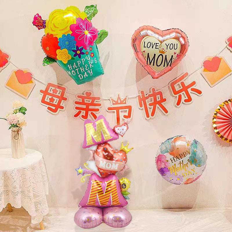 Mother's Day Birthday 3D Large Aluminum Foil Balloon Wholesale