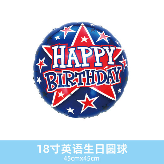 Wholesale 18inch Happy Birthday Balloon Decoration