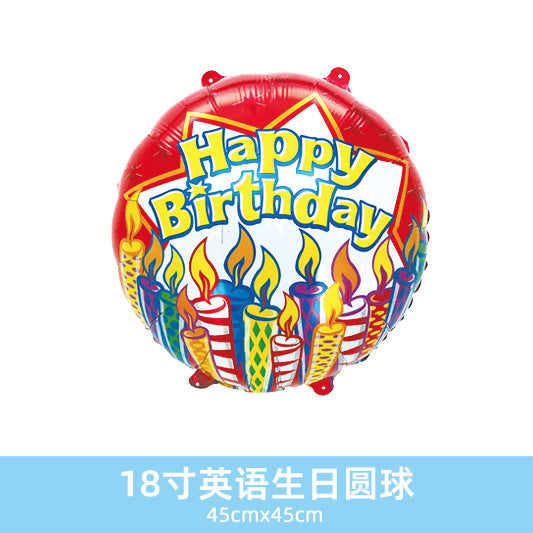 Wholesale 18inch Happy Birthday Balloon Decoration