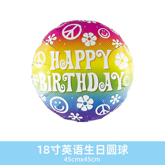 Wholesale 18inch Happy Birthday Balloon Decoration