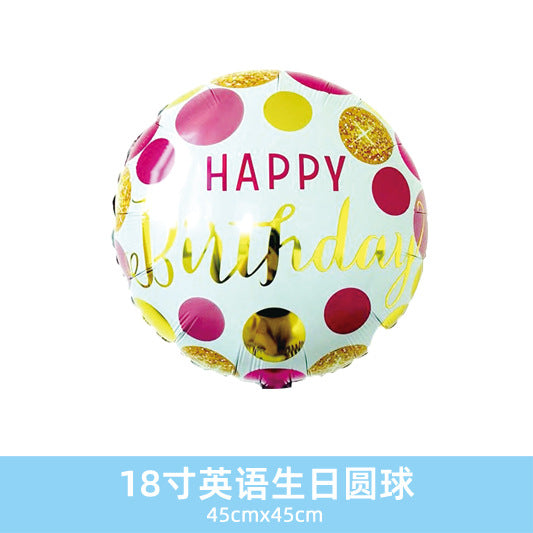 Wholesale 18inch Happy Birthday Balloon Decoration