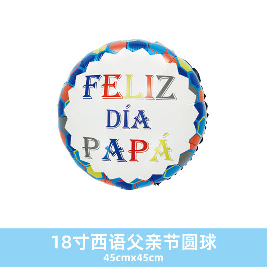18inch Spanish Fathers Day Blessing Dad Joy Balloons Wholesale