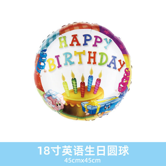 Wholesale 18inch Happy Birthday Balloon Decoration