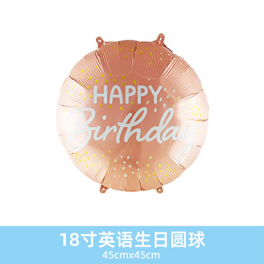 Wholesale 18inch Happy Birthday Balloon Decoration
