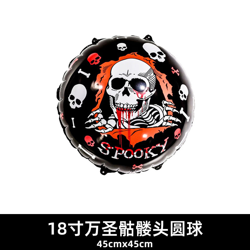 18 Inch Balloon Skull Bat Spider Pumpkin Halloween Decor Min.50PCS