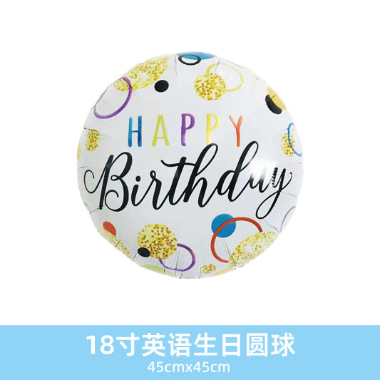Wholesale 18inch Happy Birthday Balloon Decoration
