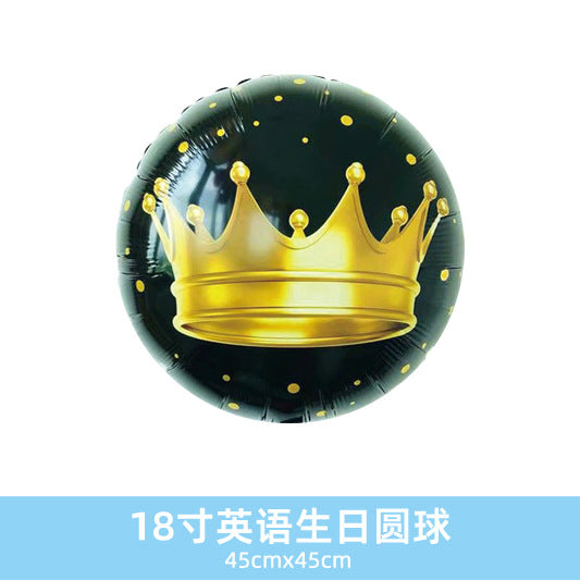 Wholesale 18inch Happy Birthday Balloon Decoration