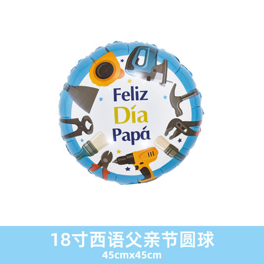 18inch Spanish Fathers Day Blessing Dad Joy Balloons Wholesale