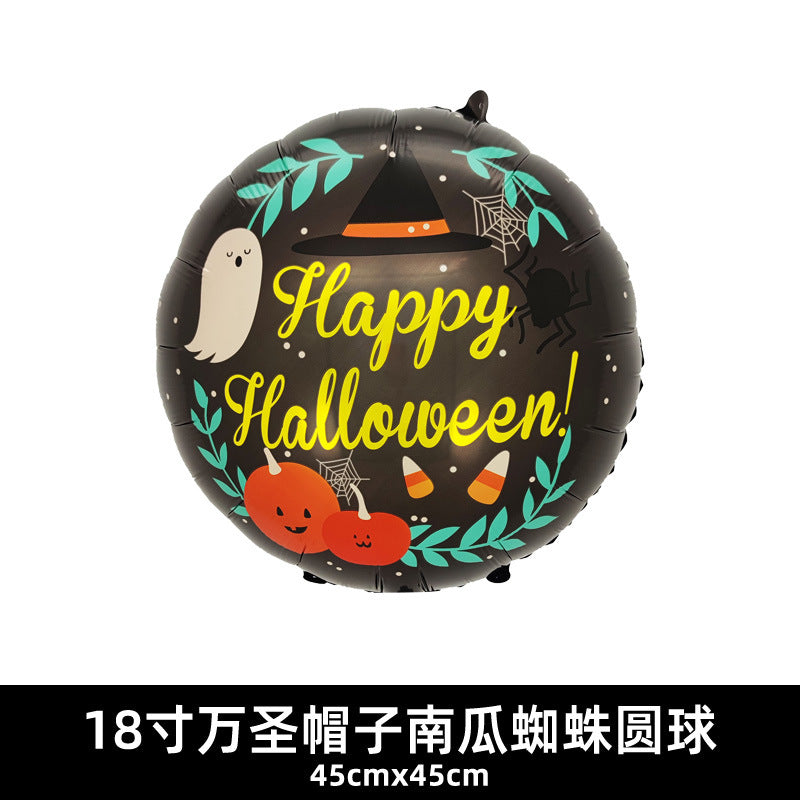 18 Inch Balloon Skull Bat Spider Pumpkin Halloween Decor Min.50PCS