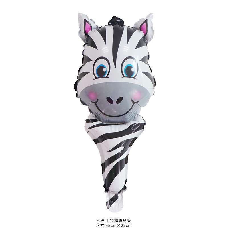 Billion Balloons 14" Mini Animal Foil Balloon Animal Stick Safari Foil Balloon