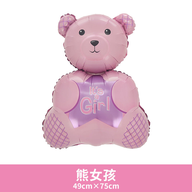 Aluminum Foil Carousel Balloon Baby First Birthday Min.50PCS