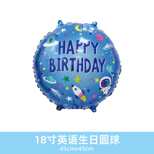 Wholesale 18inch Happy Birthday Balloon Decoration