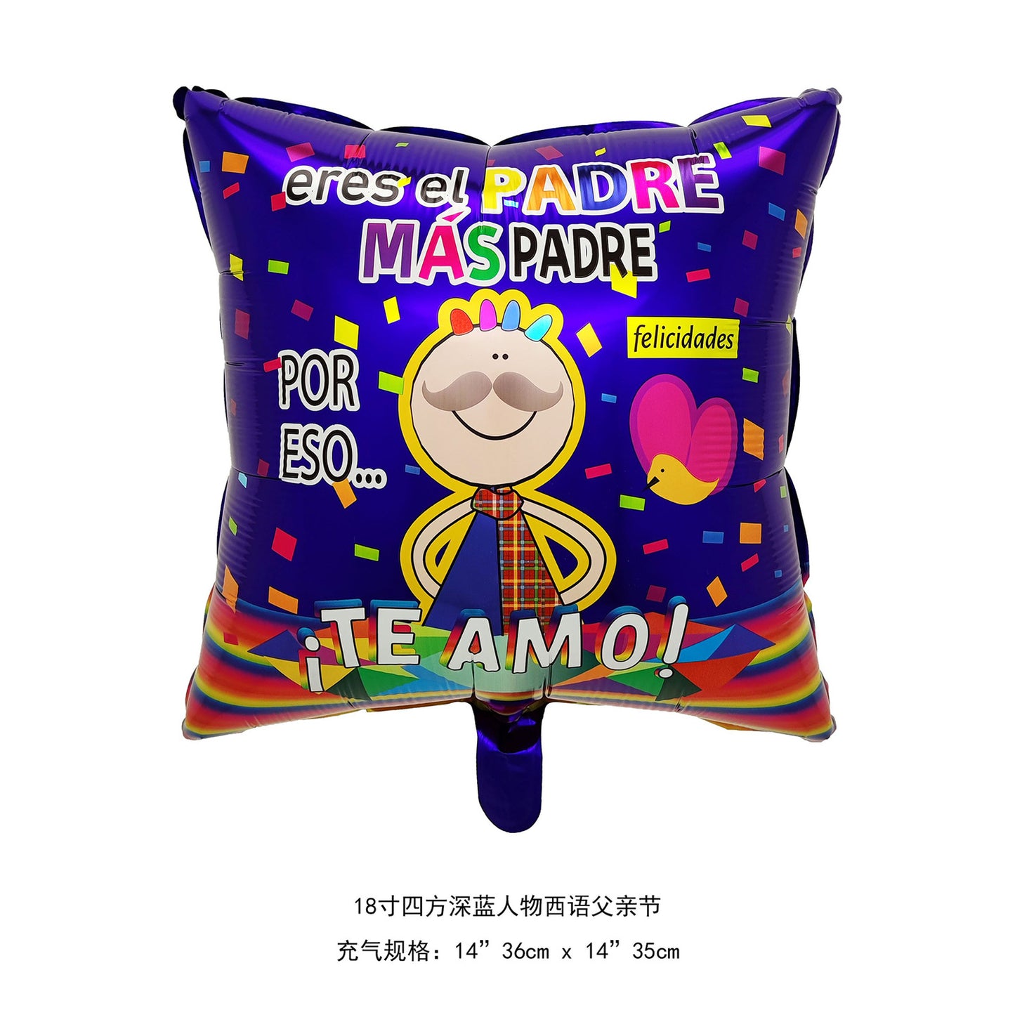 Fathers Day Joy Balloon 18inch English Blessing Wholesale