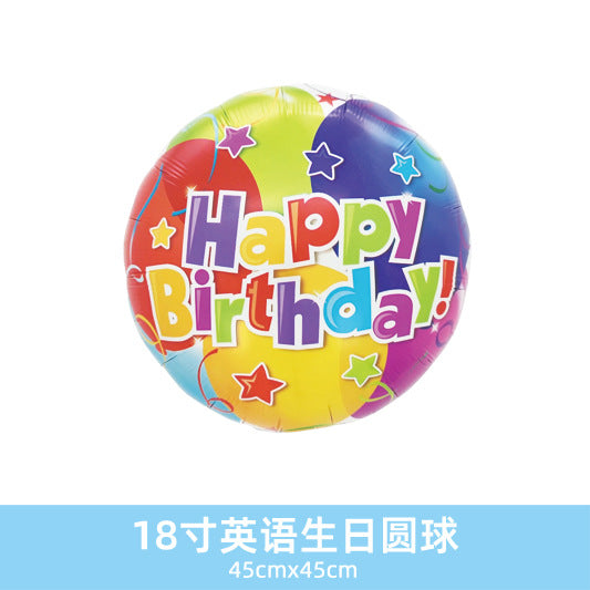Wholesale 18inch Happy Birthday Balloon Decoration