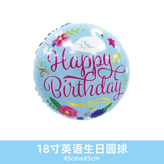 Wholesale 18inch Happy Birthday Balloon Decoration