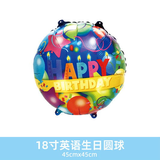 Wholesale 18inch Happy Birthday Balloon Decoration