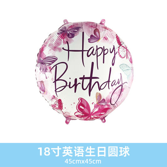 Wholesale 18inch Happy Birthday Balloon Decoration