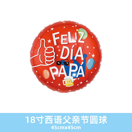 18inch Spanish Fathers Day Blessing Dad Joy Balloons Wholesale