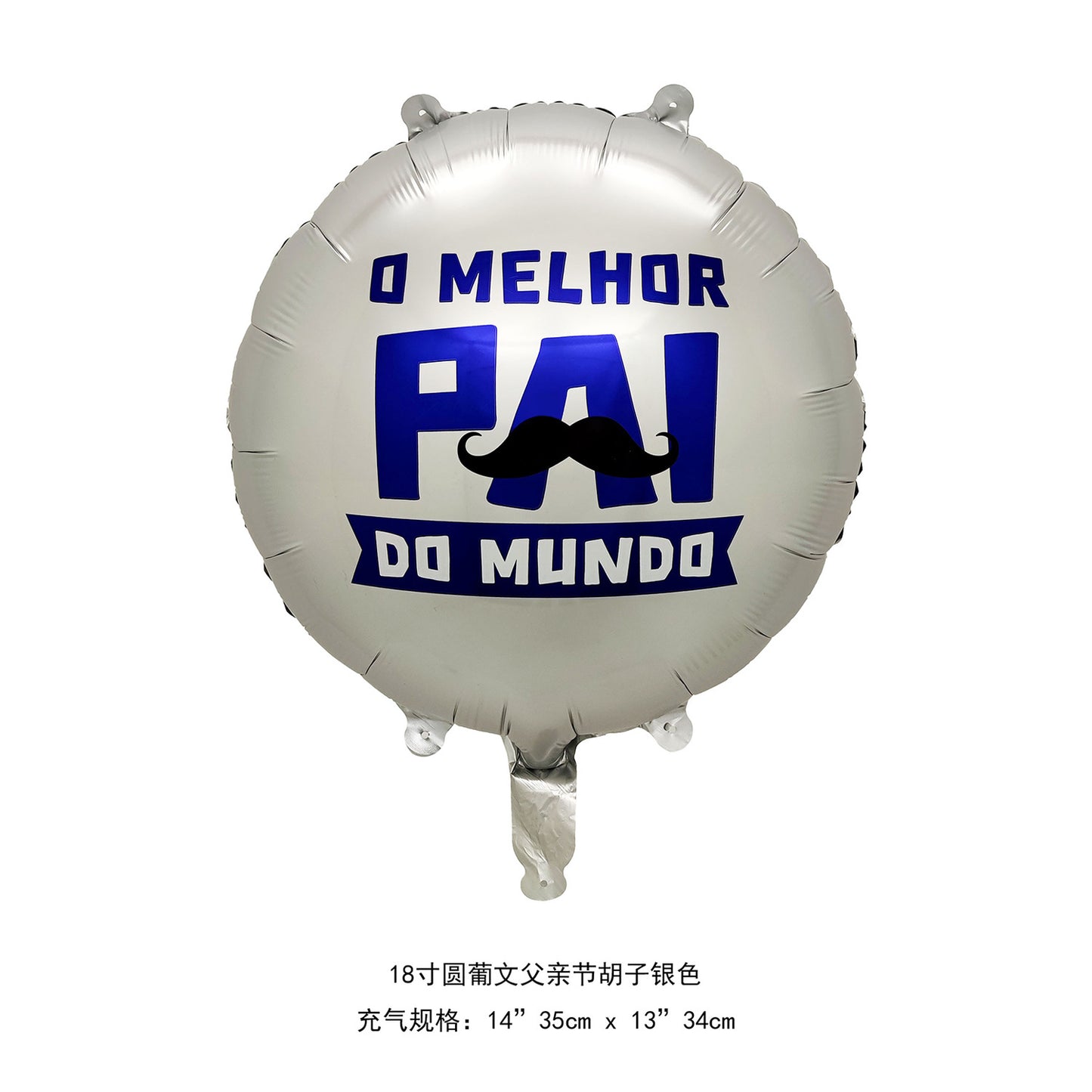 Fathers Day Joy Balloon 18inch English Blessing Wholesale