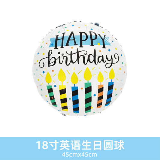 Wholesale 18inch Happy Birthday Balloon Decoration