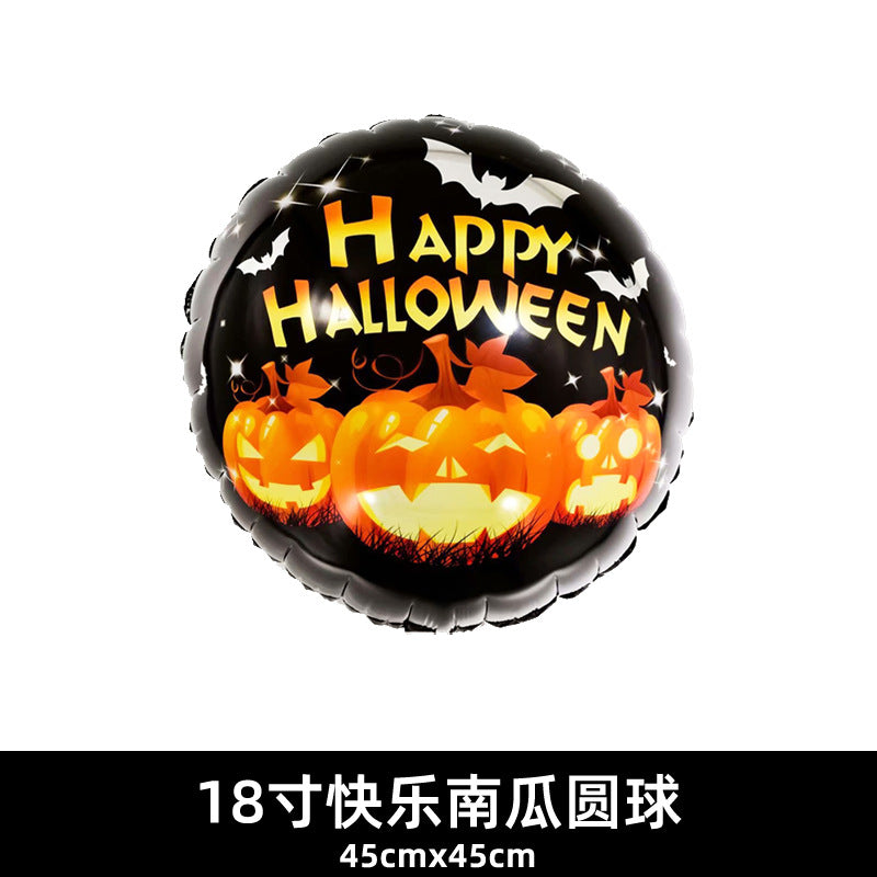 18 Inch Balloon Skull Bat Spider Pumpkin Halloween Decor Min.50PCS