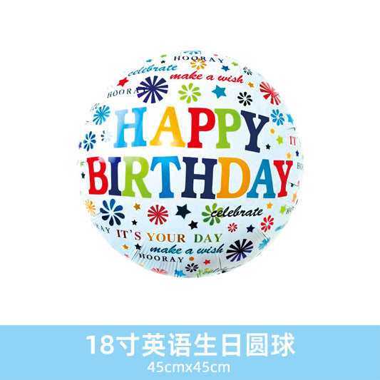 Wholesale 18inch Happy Birthday Balloon Decoration