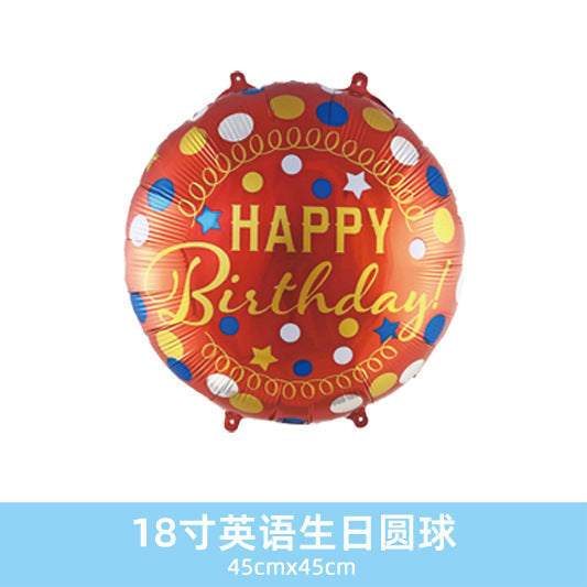 Wholesale 18inch Happy Birthday Balloon Decoration
