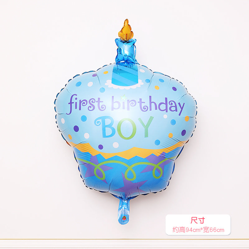 Boys and Girls Foot Bottle Rocking Horse Cake Birthday Foil Balloons Min.50PCS