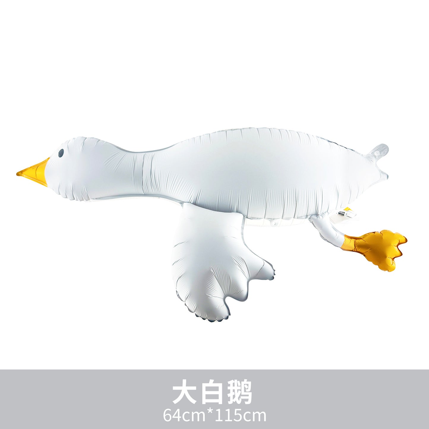 Chinese Valentine Matte Balloons Party Deco Leopard Submarine Design