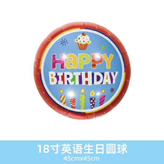 Wholesale 18inch Happy Birthday Balloon Decoration